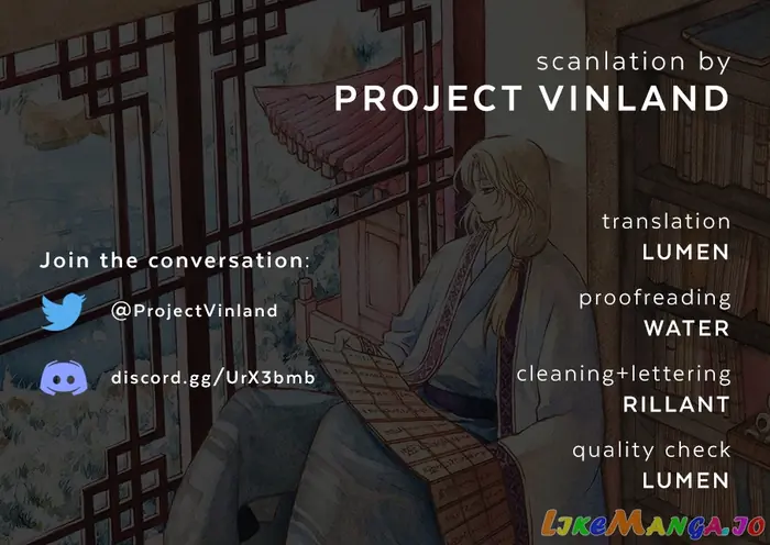 Yona of the Dawn Chapter 241 image 01_optimized
